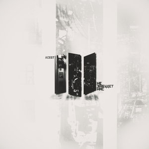 Не забудет нас