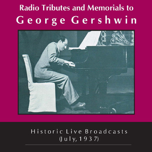 Porgy and Bess: Act I: Summertime