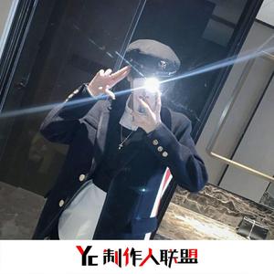 最远的你是我最近的爱(抖音热播原版)