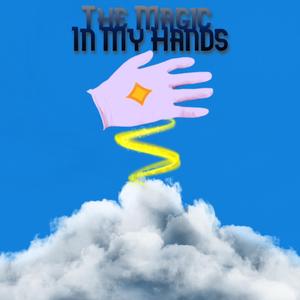 Smoke Bomb (feat. T.Y.L.A.)