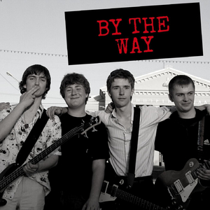 Не умели ценить