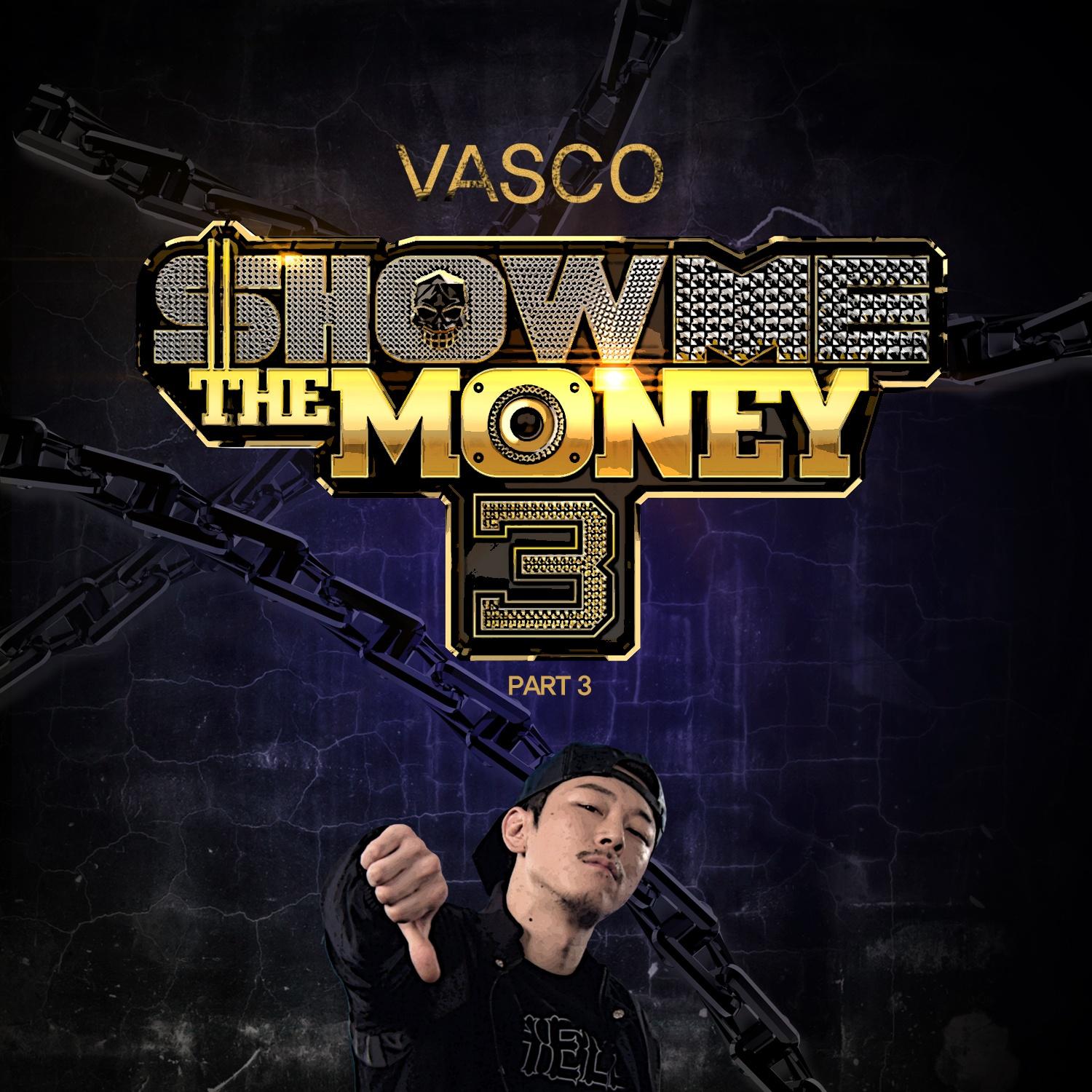 show me the money 3