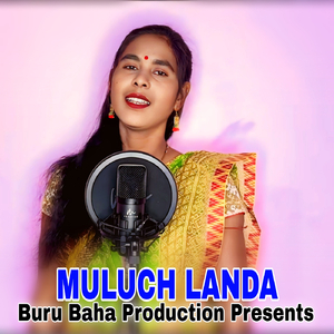 MULUCH LANDA