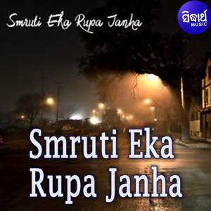 Janha Amaku Luchi Dekhuchi