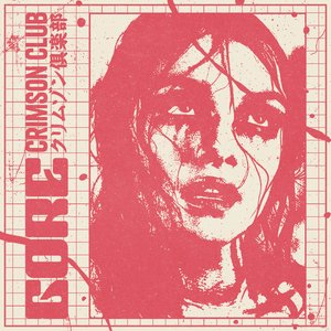 Pop Culture Propaganda