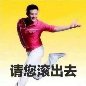 风流人物