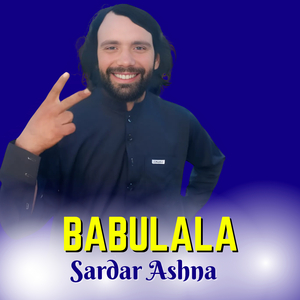 Babulala