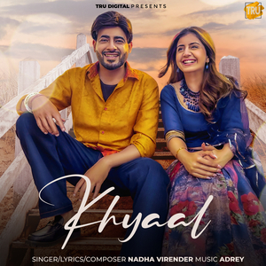 Khyaal