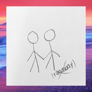 i'll never leave (runaway)