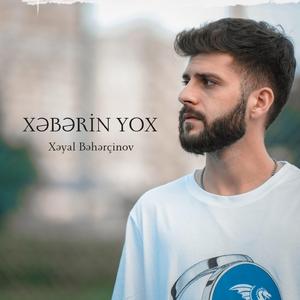 Xəbərin Yox