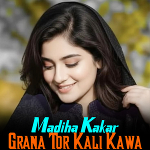 Grana Tor Kali Kawa