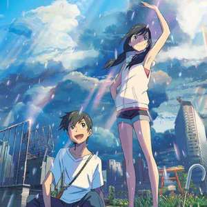 让我去阳菜那里啊