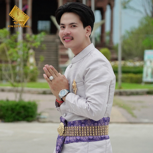 កន្ទ្រឹមប៉ាតធ្យូង