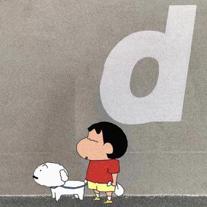 BABY GIRL（Prod.Red Killer）