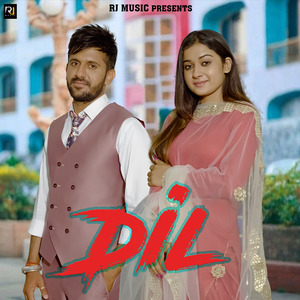 Dil