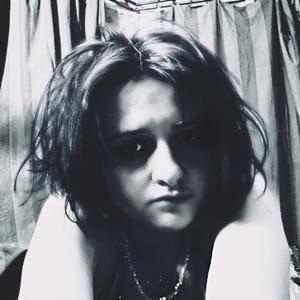 Mine Love is Mine All Mine