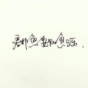 比填志愿更让人狂躁的事（Demo）