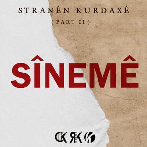Sînemê