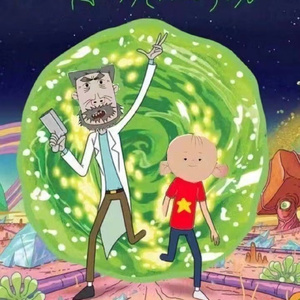 我是个rapper（$moothy remix）