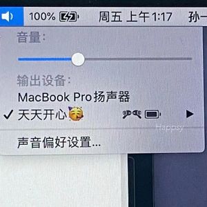 爱的回归线（2023）