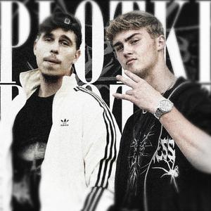 PLOTKI (feat. YWS)