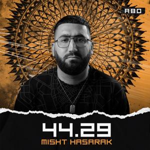 omega (feat. Hay Rap Armen)