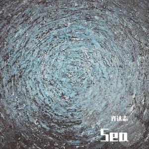 跳下去（jump down）