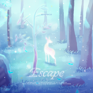 Escape 我与”我”的对话（中文填词 / 六人版）