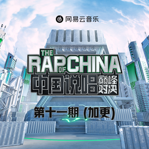 随身听2000 (LIVE版)