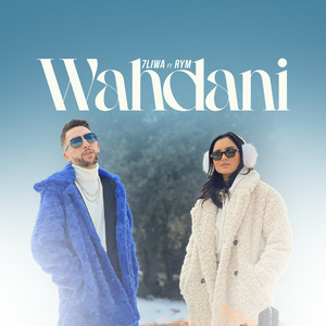 Wahdani
