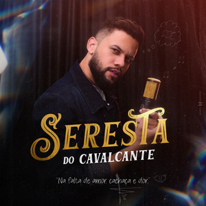 Nosso Primeiro Beijo