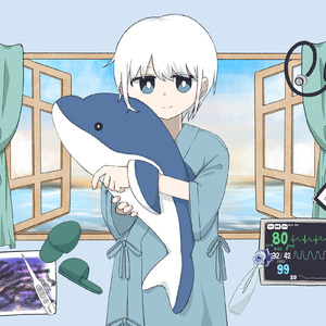 ロストシーサイド (feat. 初音ミク)