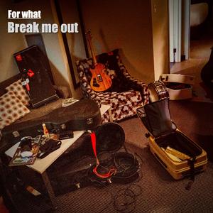 独一无二的美丽