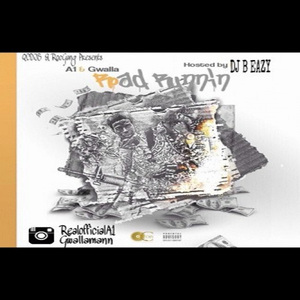 Plug Pull Up (Feat. Jose Guapo)