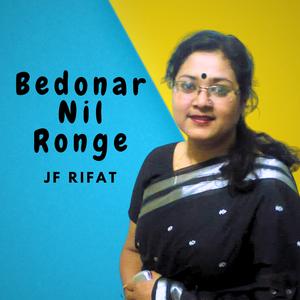 Bedonar Nil Ronge