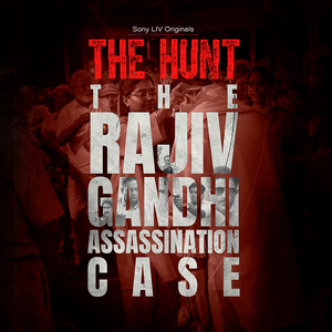 Raining Arrests (From The Hunt: The Rajiv Gandhi Assassination Case)