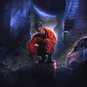 Раздвоение