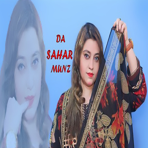 Da Sahar Munz (New)