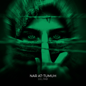 Nar At-Tumuh