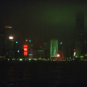 Kowloon