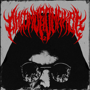 Лесная (feat. pyrokinesis)