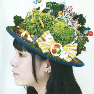 Twilight (album ver. 2020 Remastered)