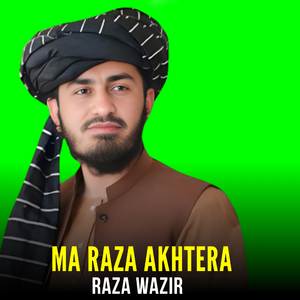 Ma Raza Akhtera