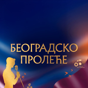 Beograde (Live)