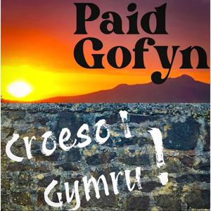 Croeso i Gymru