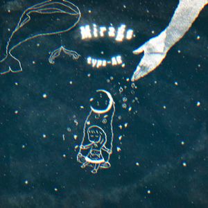 Marguerite (feat. type-AB)