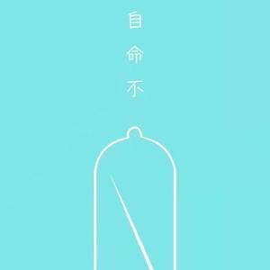 这个世界怎么了