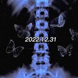 你还是一个人吗 Remix