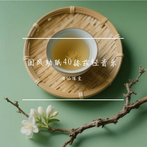 雪境梦影