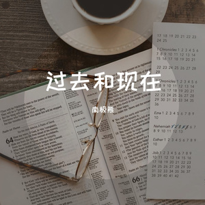 热河